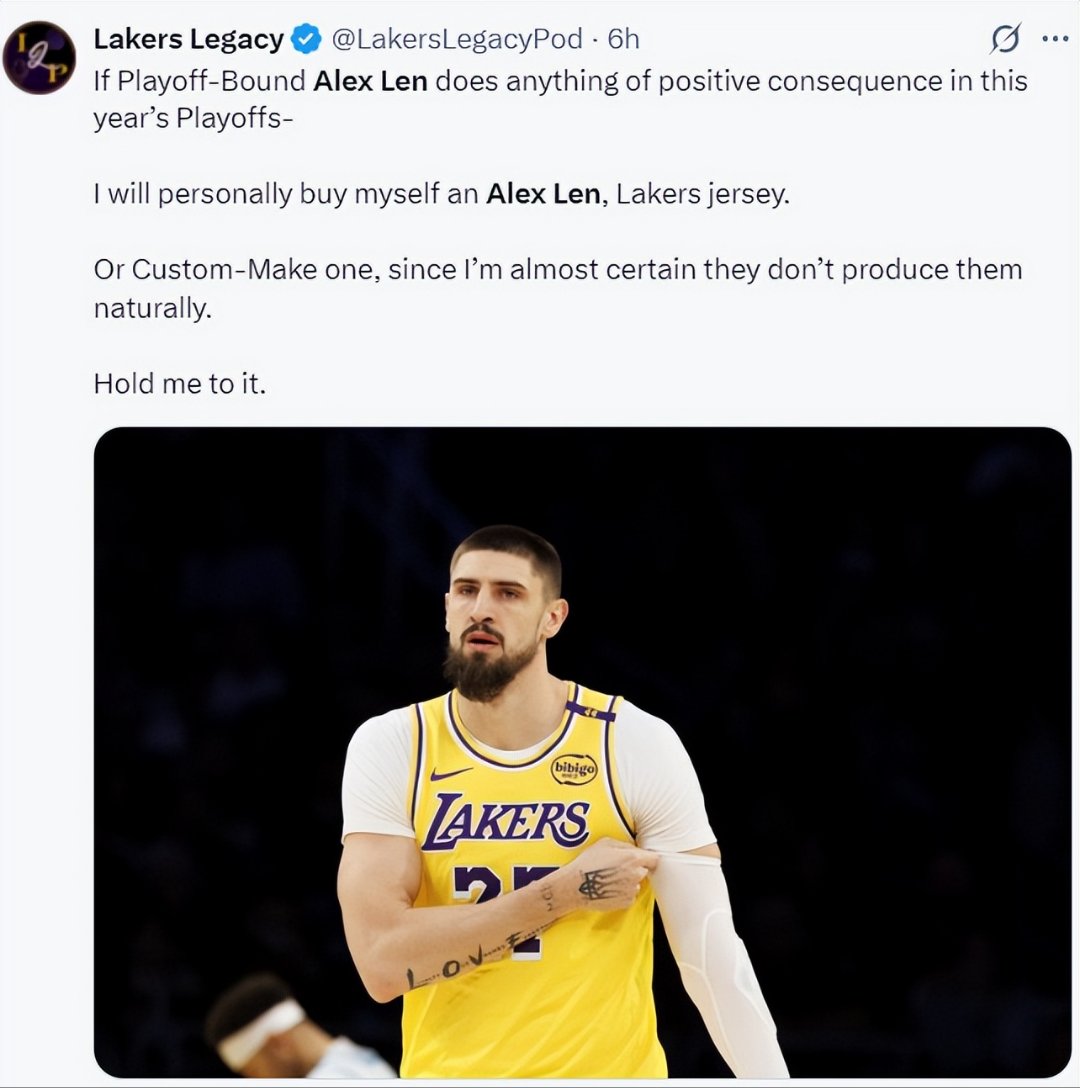 开云官方网站-凯恩官方宣布败北新规，湖人引发争议！上演精彩一战(凯恩今天比赛)