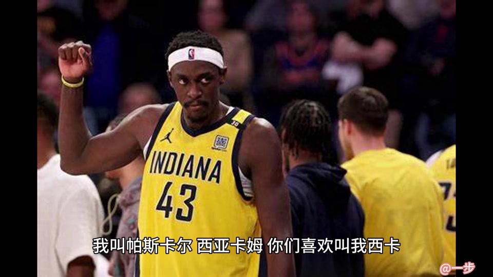 KAIYUN SPORTS-科比单挑詹姆斯10比2视频