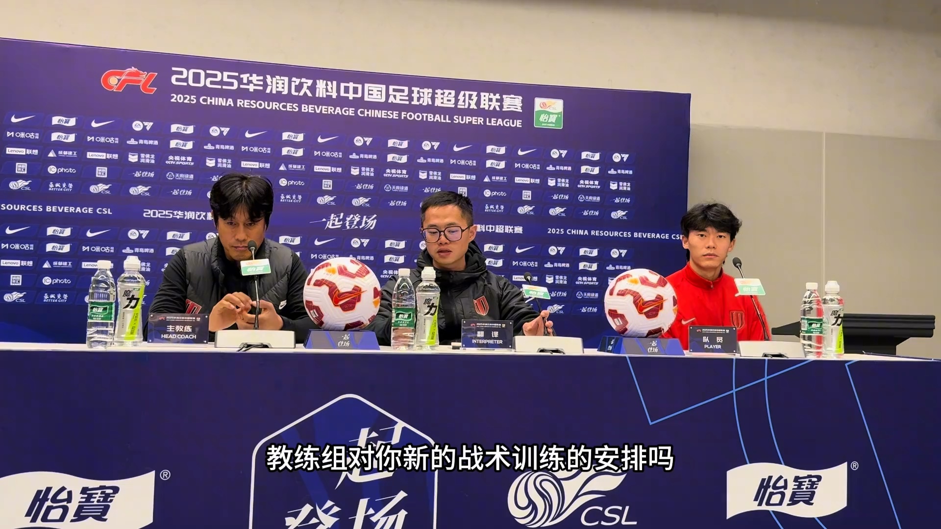 KAIYUN SPORTS-成都蓉城迎NBA常规赛关键赛，赛后复出首秀，气氛紧张，年轻球员得到机会的简单介绍